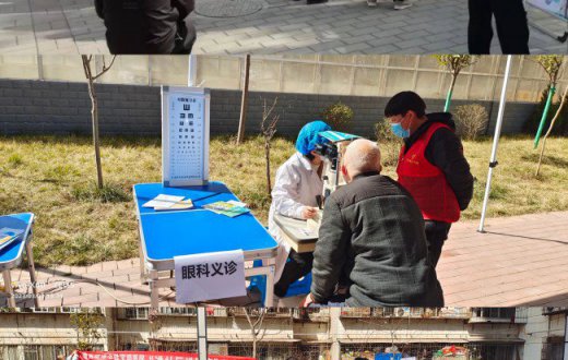 傳承雷鋒精(jīng)神 築牢紅色根基 ---寶雞國(guó)資正能(néng)物(wù)業管理(lǐ)有限公司黨支部組織開展 “學(xué)雷鋒、樹新(xīn)風”主題黨日活動